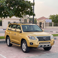 Lexus LX570 Short Off-Road Front Bumper 1 2008–2015