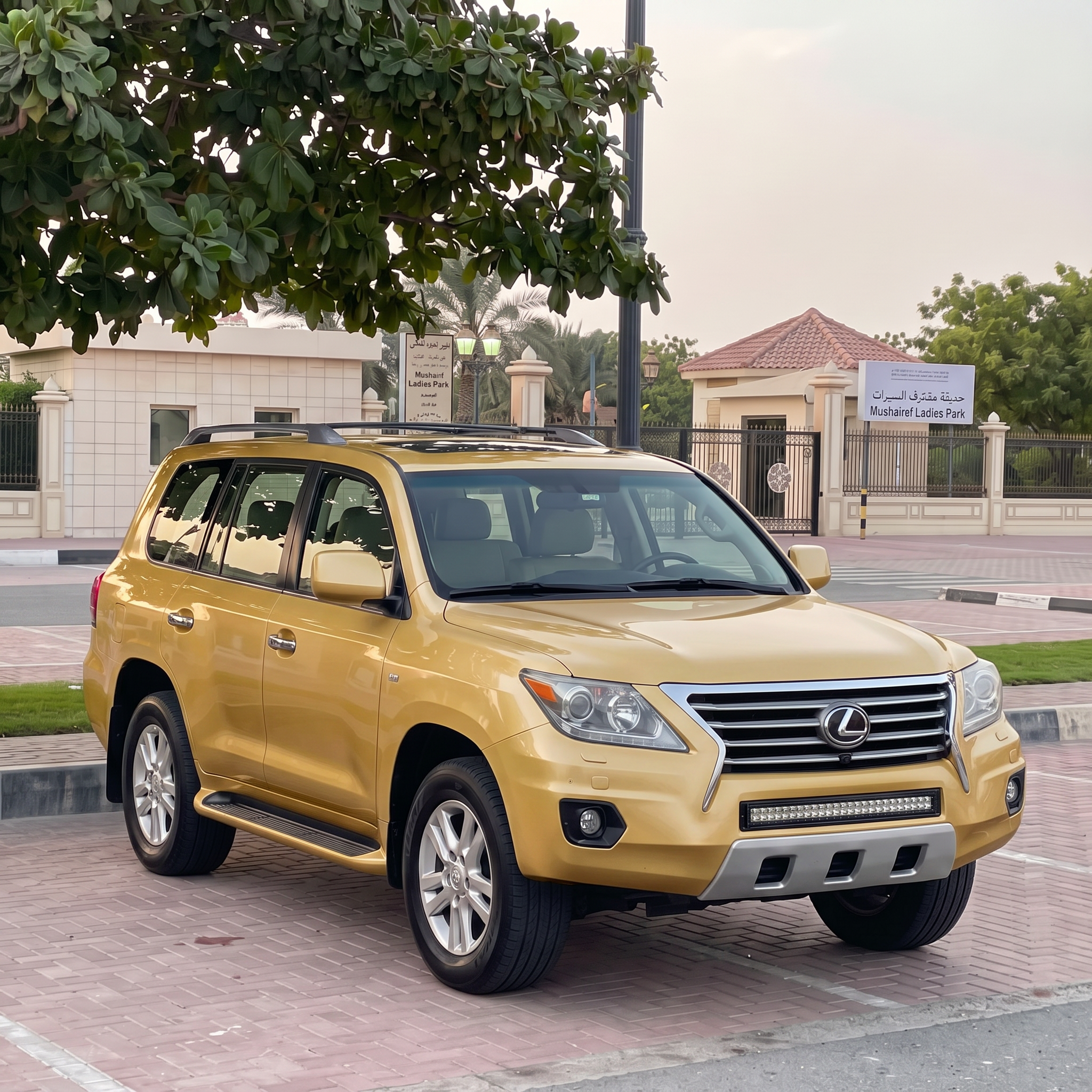 Lexus LX570 Short Off-Road Front Bumper 1 2008–2015