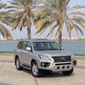 Lexus LX570 Short Off-Road Front Bumper 2 2008–2015